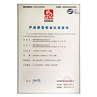 打炮日逼观看>
                                      
                                        <span>看女人操逼产品质量安全认证证书</span>
                                    </a> 
                                    
                                </li>
                                
                                                                
		<li>
                                    <a href=